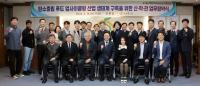 [NSP PHOTO]나주시, 민선 8기 출범 2주년  맞아 10대 혁신 성과 선정·발표