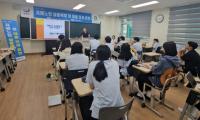 [NSP PHOTO]장흥군, 치매노인 실종예방 및 대응 모의훈련 실시