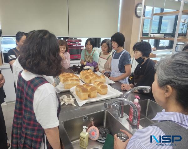 [NSP PHOTO]영양군 농업기술센터, 제빵기능사 자격증반 실기 교육 실시