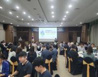 [NSP PHOTO]경북교육청, 전국 최초 학교폭력 사안 처리 제도 개선 위한 공청회 개최