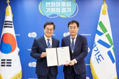 [NSP PHOTO]경기도, 신임 대변인에 강민석 前 대통령비서실 대변인 임명