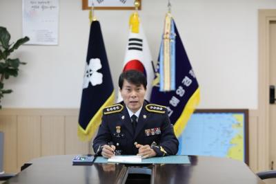 [NSP PHOTO]박상욱 군산해경서장 취임신속한 구조대응체계 구축