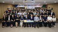 [NSP PHOTO]동광양농협, 상반기 결산 시상식 열어 금빛 향연