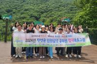 [NSP PHOTO]장성군,  민원 담당 공무원 대상 힐링 프로그램 운영 호응