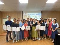 [NSP PHOTO]구례군, 2024년 다양한 우리 쌀 활용 교육 성료