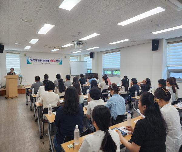 NSP통신-영천시는 3일 통합사례관리 향상을 위해 영천시종합복지센터에서 버팀목 간담회 를 개최했다. (사진 = 영천시)