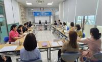 [NSP PHOTO]장흥군가족센터, 온가족보듬사업 유관기관 회의 개최