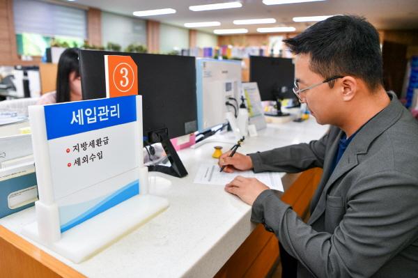 NSP통신-영주시 지방세 환급계좌 사전등록제 추진, 적극적인 제도 홍보로 납세자 권리 보호 도모, 잠자고 있는 지방세 환급금 쉽고 빠르게 찾아가세요 (사진 = 영주시)