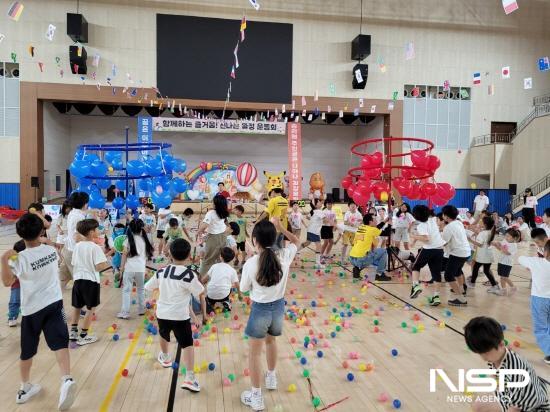 NSP통신-광양가족 모여라! 온가족 체육대회 (사진 = 광양시청)