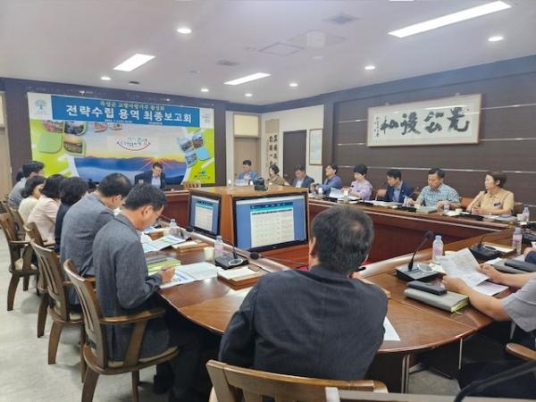 NSP통신- (사진 = 곡성군)
