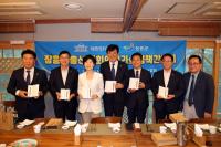 [NSP PHOTO]장흥군, 지역 출신 22대 국회의원과 정책 소통 간담회 개최