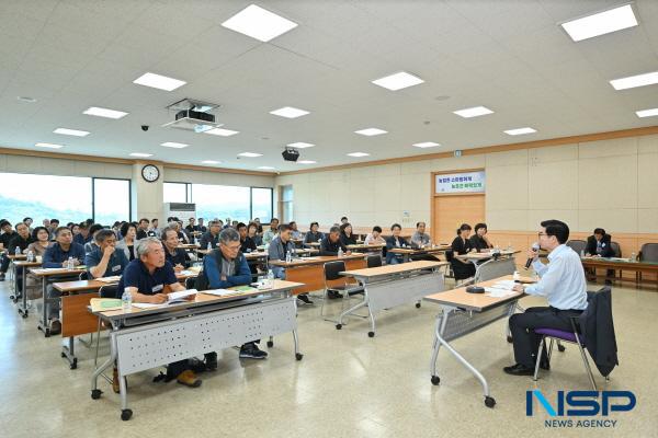 [NSP PHOTO]영덕군 농업회의소, 회원 역량강화 워크숍 개최