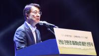[NSP PHOTO]김태균 전남도의장, 유기농 메카 전남 세계로 뻗어나가길