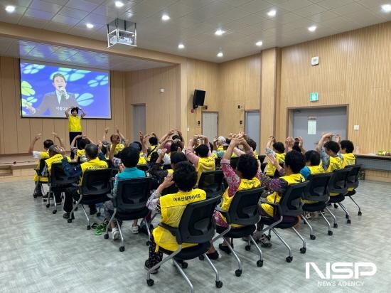 NSP통신-남도안전학당 찾아가는 어르신 안전교육 (사진 = 광양시청)