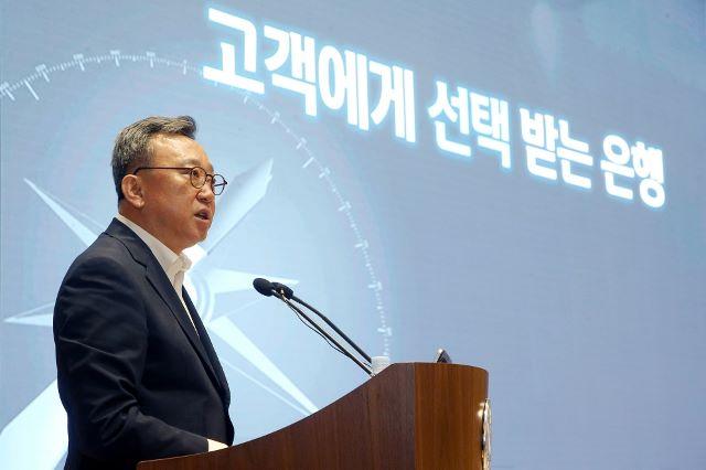 [NSP PHOTO]정상혁 신한은행장, 믿고 거래하는 은행 만들 것