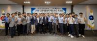 [NSP PHOTO]한국가스공사, 건설기술용역 제도개선 워크샵 개최