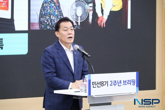 NSP통신-8일 이재준 수원시장이 새빛펀드 운용에 대해 설명하고 있다. (사진 = 조현철 기자)