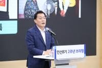 [NSP PHOTO]이재준 수원시장, 공간·경제·생활 대전환 방안 제시