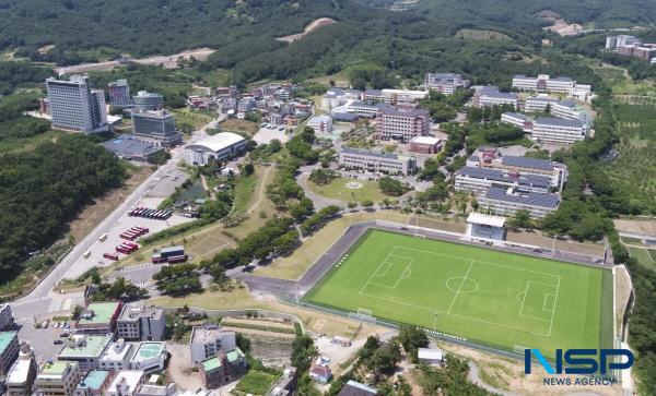 [NSP PHOTO]경산 경일대학교, 첨단산업 인재양성 부트캠프 국비 70억원 공모사업 선정