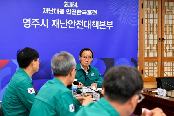 [NSP PHOTO]영주시, 선제적 주민 대피 등 호우 피해 예방 총력