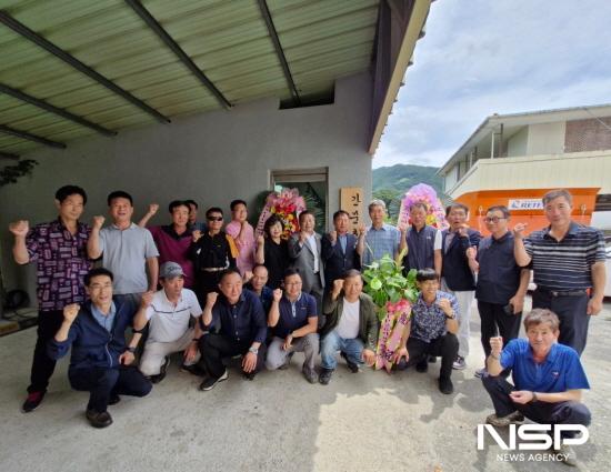 NSP통신-간문초등학교 100주년 기념 사업 추진위원회 (사진 = 구례군청)