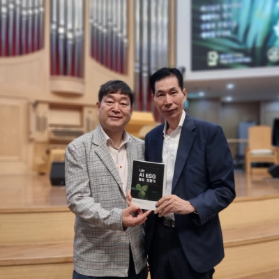 [NSP PHOTO]숙명여대 미래교육원 인공지능 미래융합 전문가 실전 과정 모집