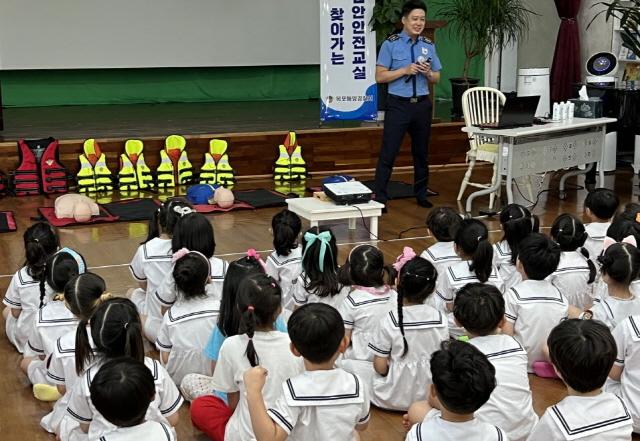 NSP통신-목포해경, 연안안전교실 운영 (사진 = 목포해양경찰서)