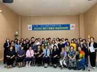 [NSP PHOTO]장흥군, 제8기 여성리더대학 개강