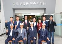 [NSP PHOTO]포항시의회, 노인·보훈·장애인 단체 및 군부대 방문으로 소통 의정활동 시작