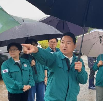 [NSP PHOTO]성남시의회 국힘협의회 장마철 대비 재난취약시설 현장 점검