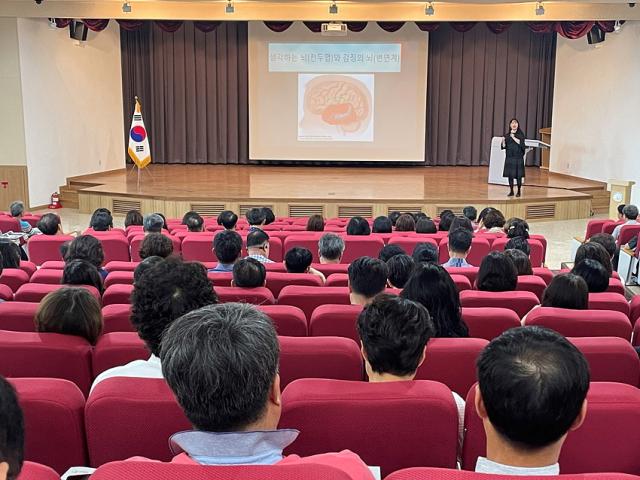 NSP통신-학교관리자 위기 관리 대응 연수를 실시하고 있는 모습. (사진 = 강원도교육청)