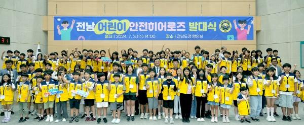 NSP통신- (사진 = 곡성군)