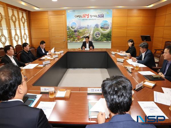 [NSP PHOTO]포항시의회, 제9대 후반기 첫 의장단·상임위원장단 간담회 개최