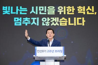 [NSP PHOTO]수원시민 77.1% 수원시정 만족해