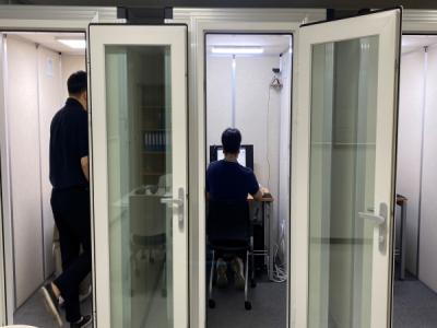 [NSP NEWS Image]한국교통안전공단 온-북 활용 스마트 행정업무 편의성 높여