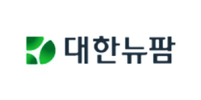 [NSP PHOTO][업앤다운]제약주 상승…대한뉴팜↑·삼아제약↓