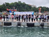 [NSP PHOTO]전남도, 고흥 해역에 어린 주꾸미 20만 마리 방류