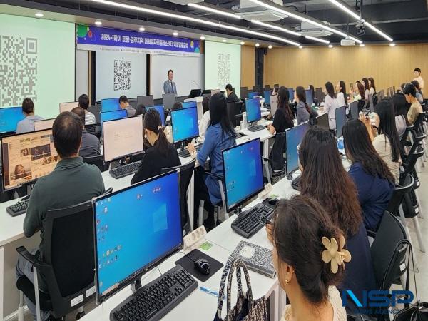 [NSP PHOTO]동국대학교 WISE캠퍼스 대학일자리플러스센터, 한국원자력환경공단 기업탐방 성료