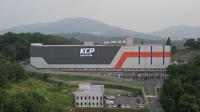 [NSP PHOTO]KCP, 콜드체인 전용 동안성 물류센터 개소