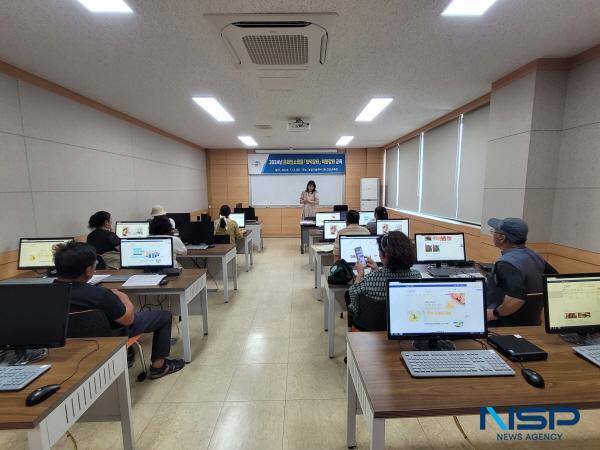 [NSP PHOTO]영덕군, 온라인쇼핑몰 영덕장터 역량강화 교육 시행