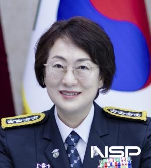 [NSP PHOTO]경주교도소, 제50대 박은옥 교도소장 취임