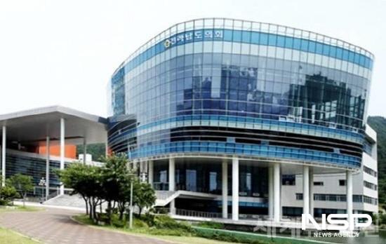 NSP통신-전남도의회 전경 (사진 = 전남도의회)