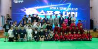 [NSP PHOTO]광양시, 2024년 광양시장배 청소년 e스포츠 대회 성료