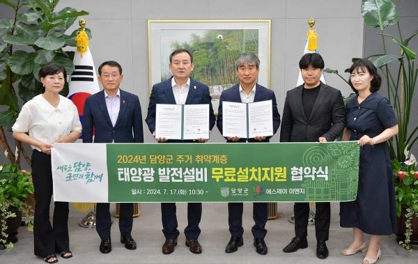 NSP통신- (사진 = 담양군)