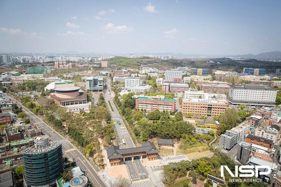 NSP통신-전북대학교 전경 (사진 = 전북대학교)