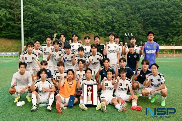 NSP통신-대구대학교가 제19회 1·2학년 대학축구연맹전 에서 전국 3위를 차지했다. (사진 = 대구대학교)