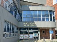 [NSP PHOTO]영암군 치매안심센터, 홈스쿨링 뇌총총 프로그램 진행