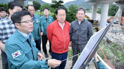 [NSP PHOTO]홍준표 대구광역시장, 군위군 수해복구현장 방문