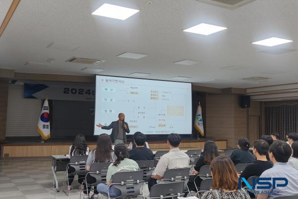 NSP통신-칠곡군은 지난 17일 군청 강당에서 신규 직원 및 회계실무 담당자를 대상으로 2024년도 회계실무 교육을 실시했다. (사진 = 칠곡군)