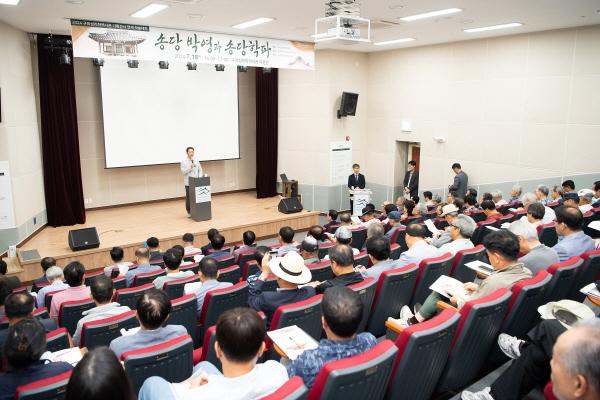 NSP통신-구미시는 18일 구미성리학역사관에서 송당 박영과 송당학파 라는 주제로 학술대회를 개최했다. (사진 = 구미시)